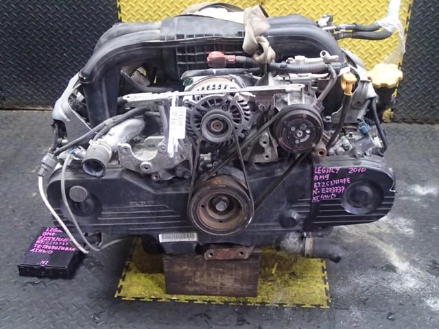 Двигатель Субару Легаси в Дербенте 114828